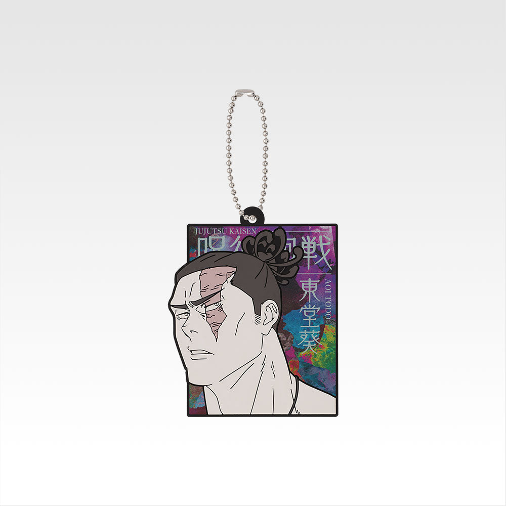 Ichiban Kuji Jujutsu Kaisen Shibuya Incident 4 - H Prize Rubber Charm Complete Set of 10 Types