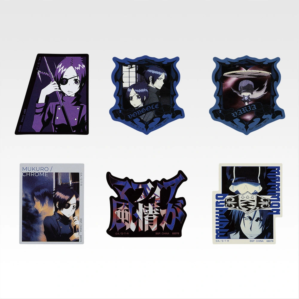 Ichiban Kuji Katekyo Hitman REBORN! Ring Battle - J Prize Sticker Set Complete Set of 8 Types