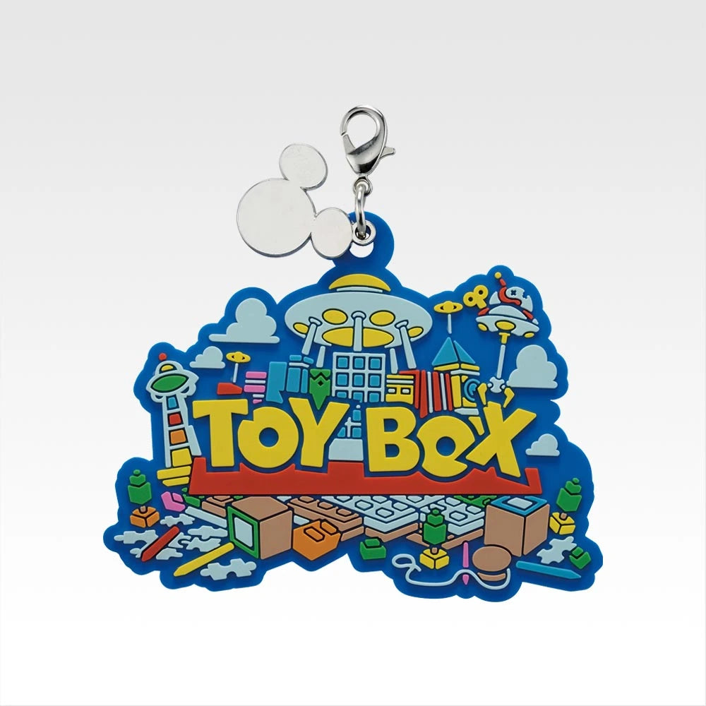 Ichiban Kuji Kingdom Hearts 25th Anniversary - F Prize World Logo Rubber Charm Complete Set of 7 Types