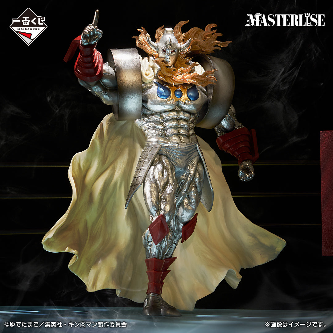 Ichiban Kuji Kinnikuman Perfect Superhuman Ancestor Edition - Last One Prize Akuma Shogun (Goldman) MASTERLISE