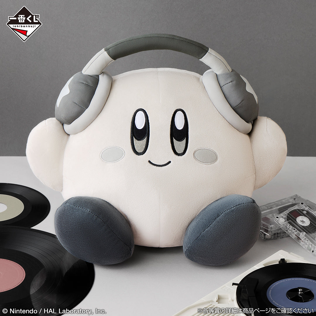 Ichiban Kuji Kirby Dream Land Remix - Last Prize Happy Kirby Plush Toy Monochrome Version