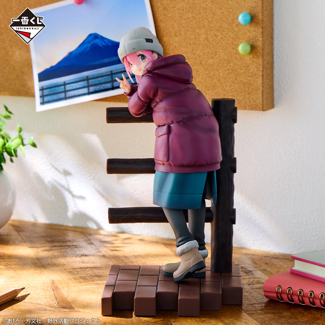 Ichiban Kuji Laid Back Camp Vol.2 - A Prize Nadeshiko Kagamihara Figure