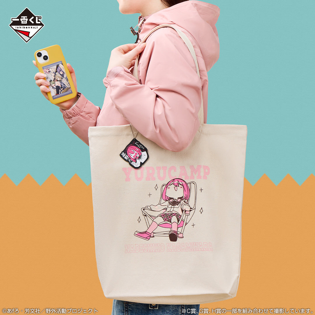 Ichiban Kuji Laid Back Camp Vol.2 - C Prize Tote Bag