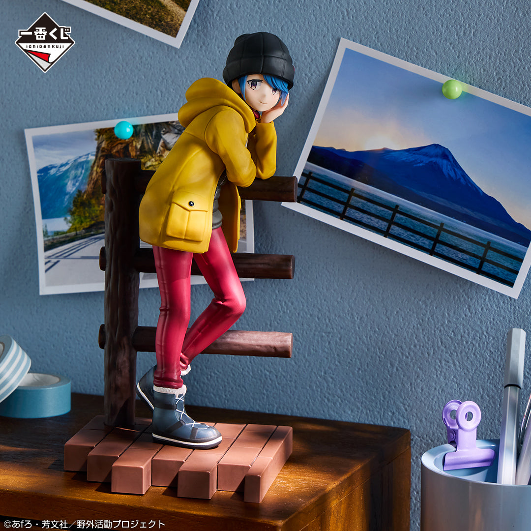 Ichiban Kuji Laid Back Camp Vol.2 - Last One Prize Rin Shima Figure Another Color Ver.