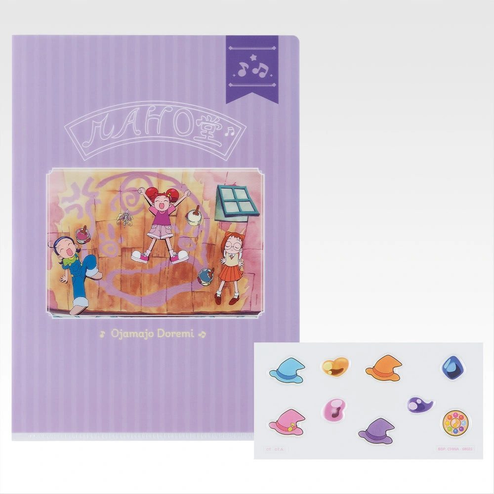Ichiban Kuji Magical Doremi Welcome To Maho-dou - G Prize Stationery Set Complete Set of 8 Types
