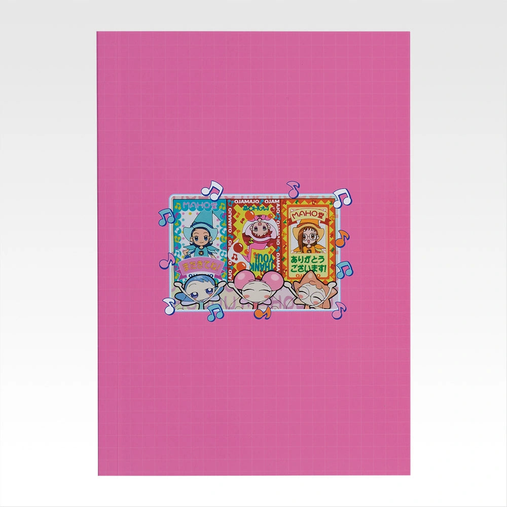 Ichiban Kuji Magical Doremi Welcome To Maho-dou - G Prize Stationery Set Complete Set of 8 Types