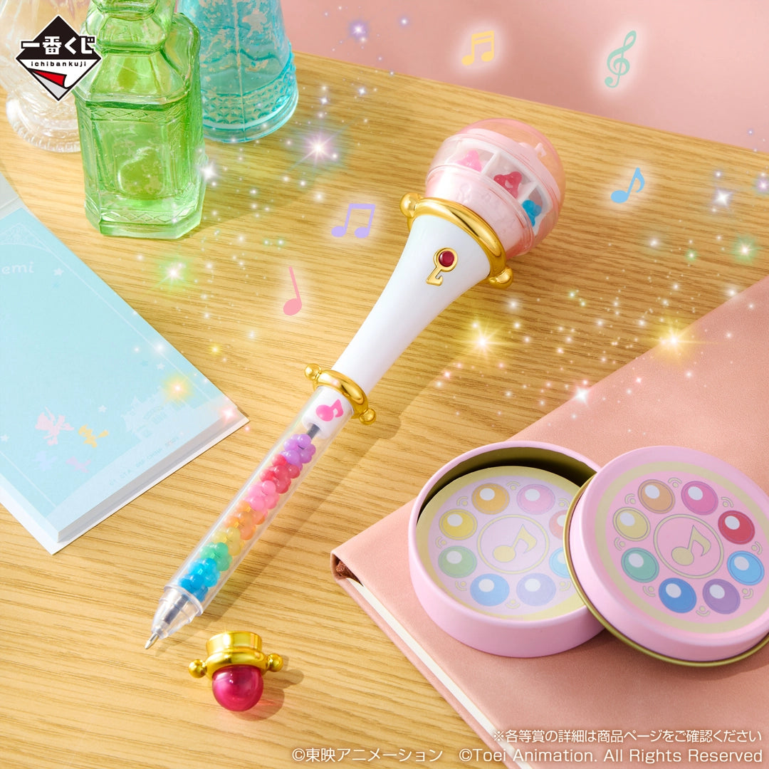 Ichiban Kuji Magical Doremi Welcome To Maho-dou - B Prize Couleur Polon Ballpoint Pen