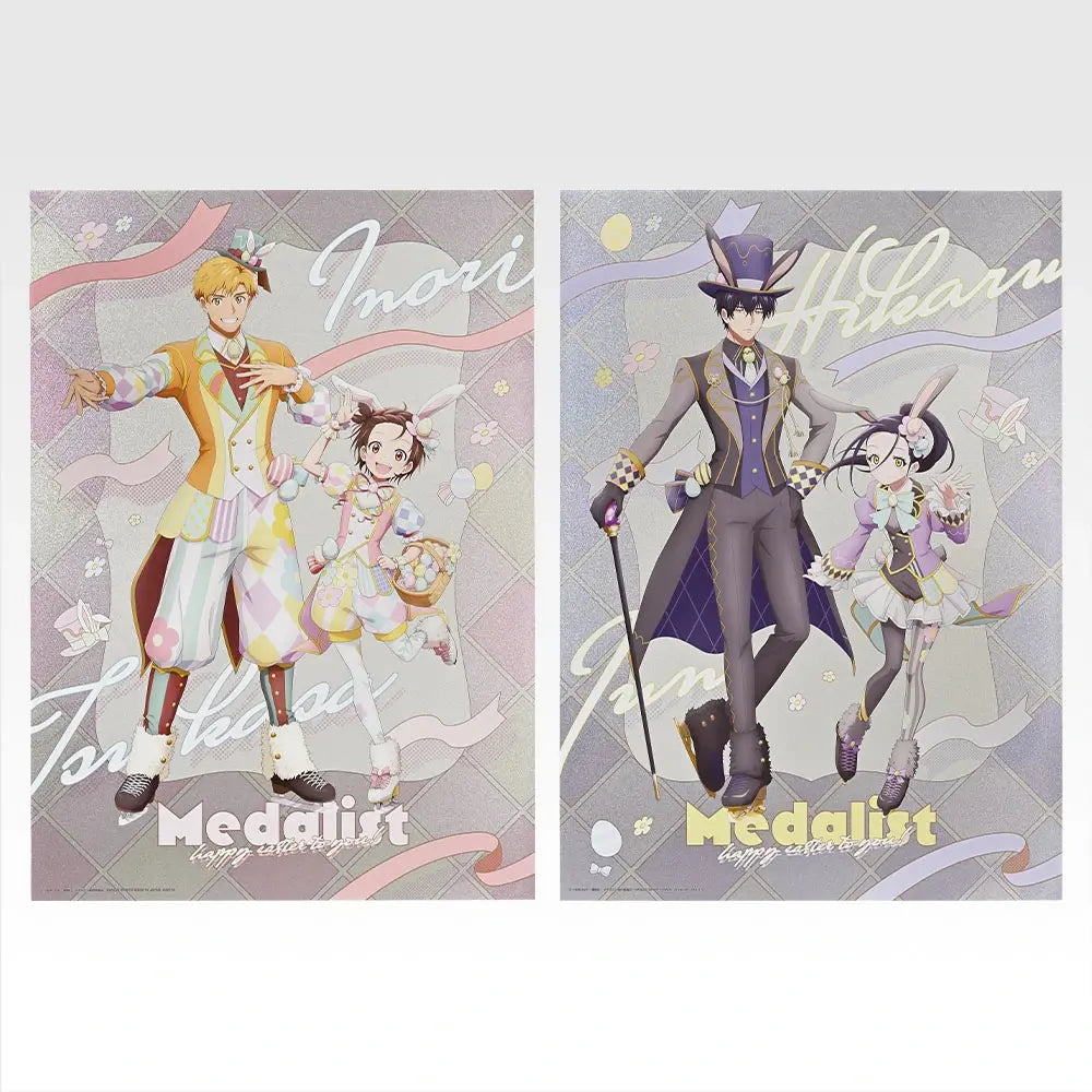Ichiban Kuji Medalist Tv Anime Medalist - C Prize Metallic Sheet Complete Set of 2 Types