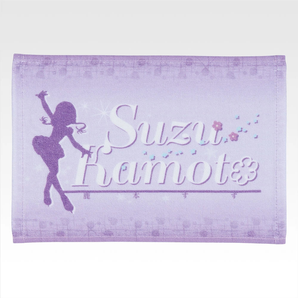 Ichiban Kuji Medalist Tv Anime Medalist - D Prize Cheering Towel Complete Set of 10 Types