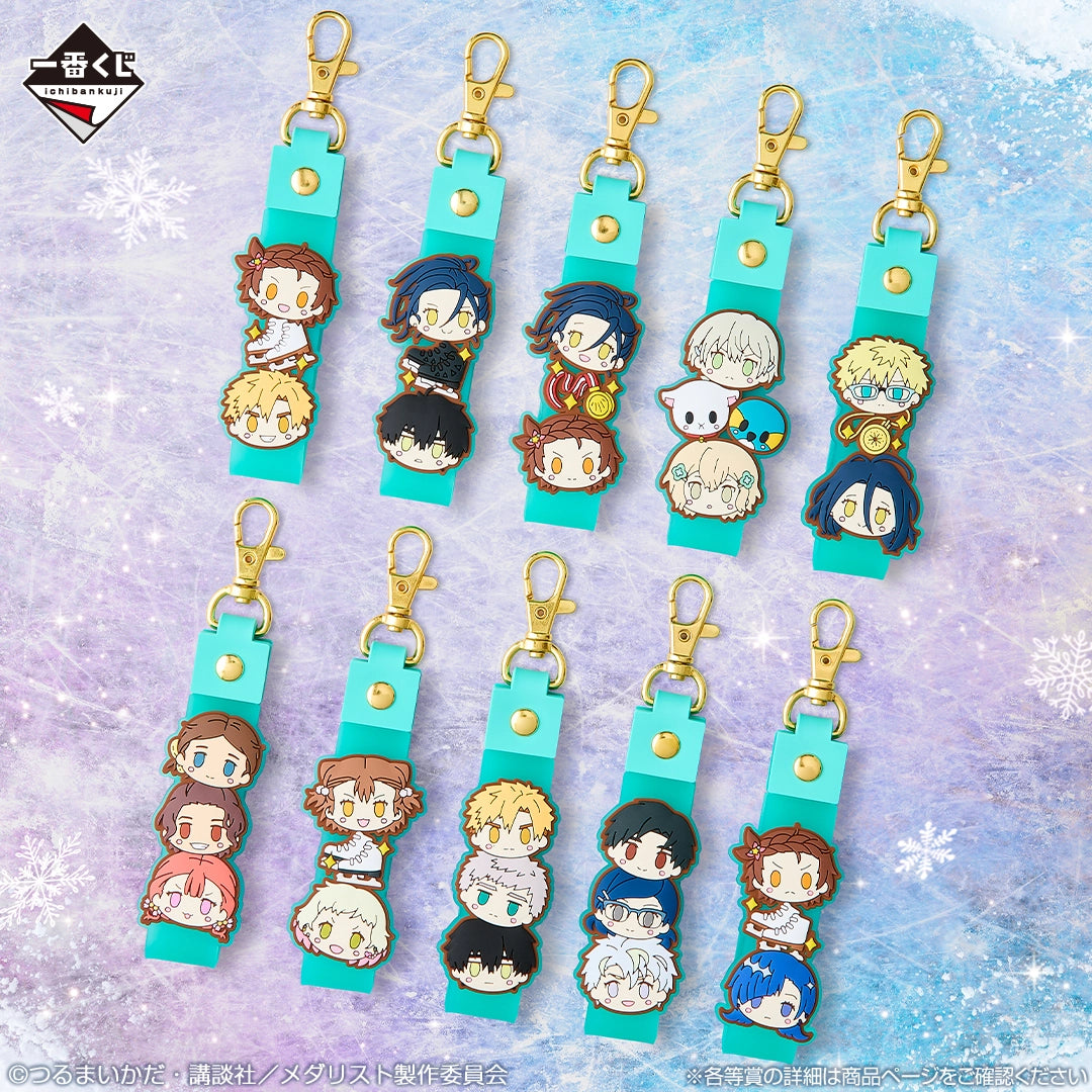 Ichiban Kuji Medalist Tv Anime Medalist - F Prize Pokotto Pop Charm Complete Set of 10 Types