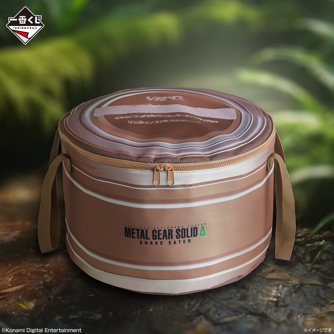 Ichiban Kuji Metal Gear Solid Snake Eater - B Prize Ration-Shaped Cooler Bag