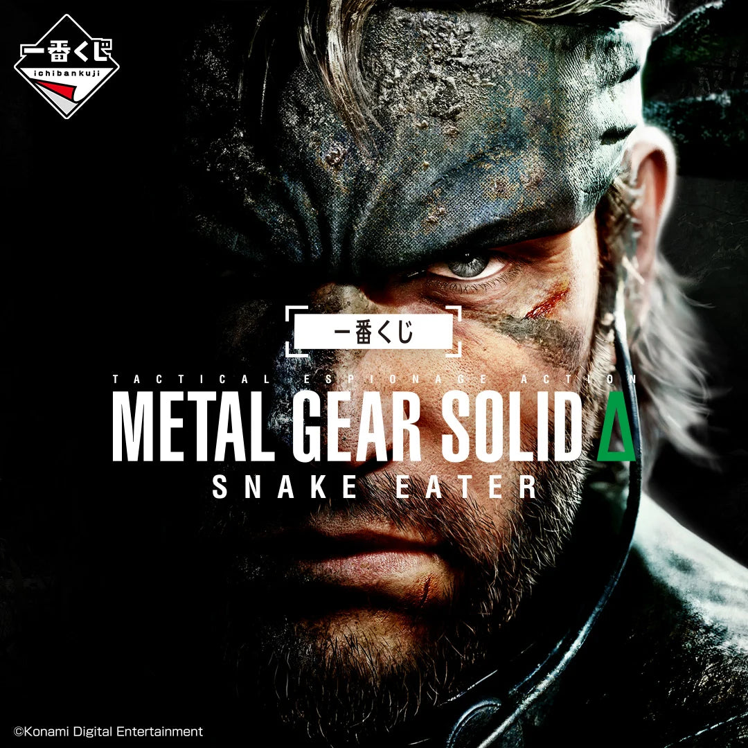 Ichiban Kuji Metal Gear Solid Snake Eater - A Prize Cardboard Sneak-in Tissue Case