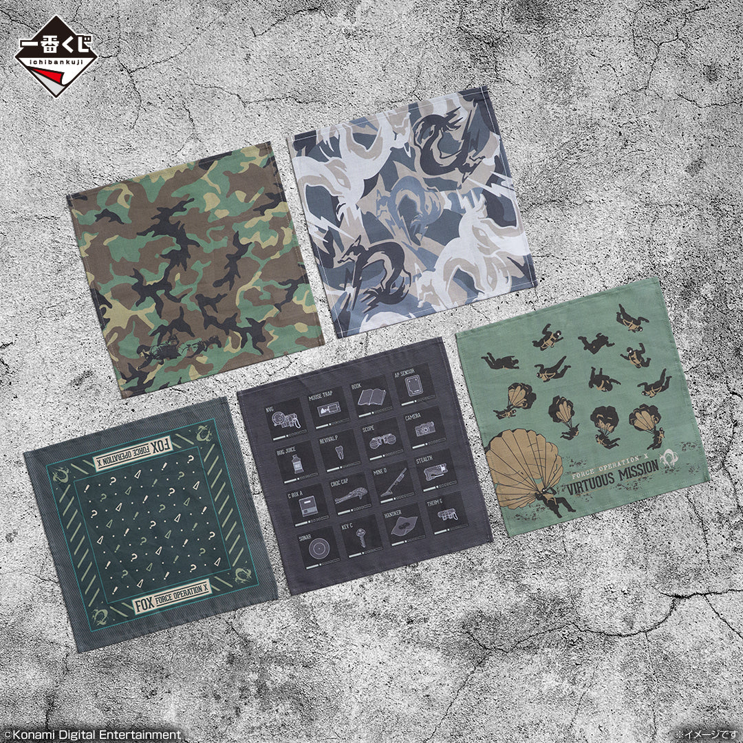 Ichiban Kuji Metal Gear Solid Snake Eater - E Prize Survival Handkerchief Complete Set of 5 Types