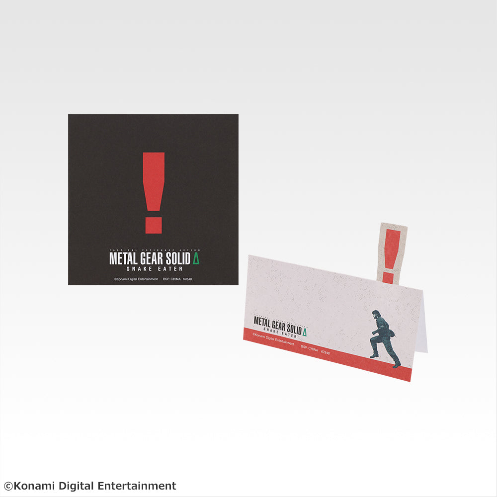 Ichiban Kuji Metal Gear Solid Snake Eater - F Prize Stationery Complete Set of 5 Types