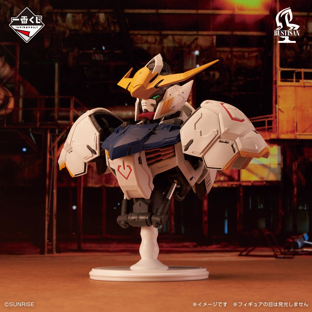 Ichiban Kuji Mobile Suit Gundam Iron Blooded Orphans - A Prize Gundam Barbatos BUSTISAN