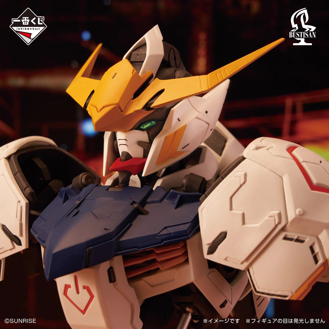 Ichiban Kuji Mobile Suit Gundam Iron Blooded Orphans - A Prize Gundam Barbatos BUSTISAN