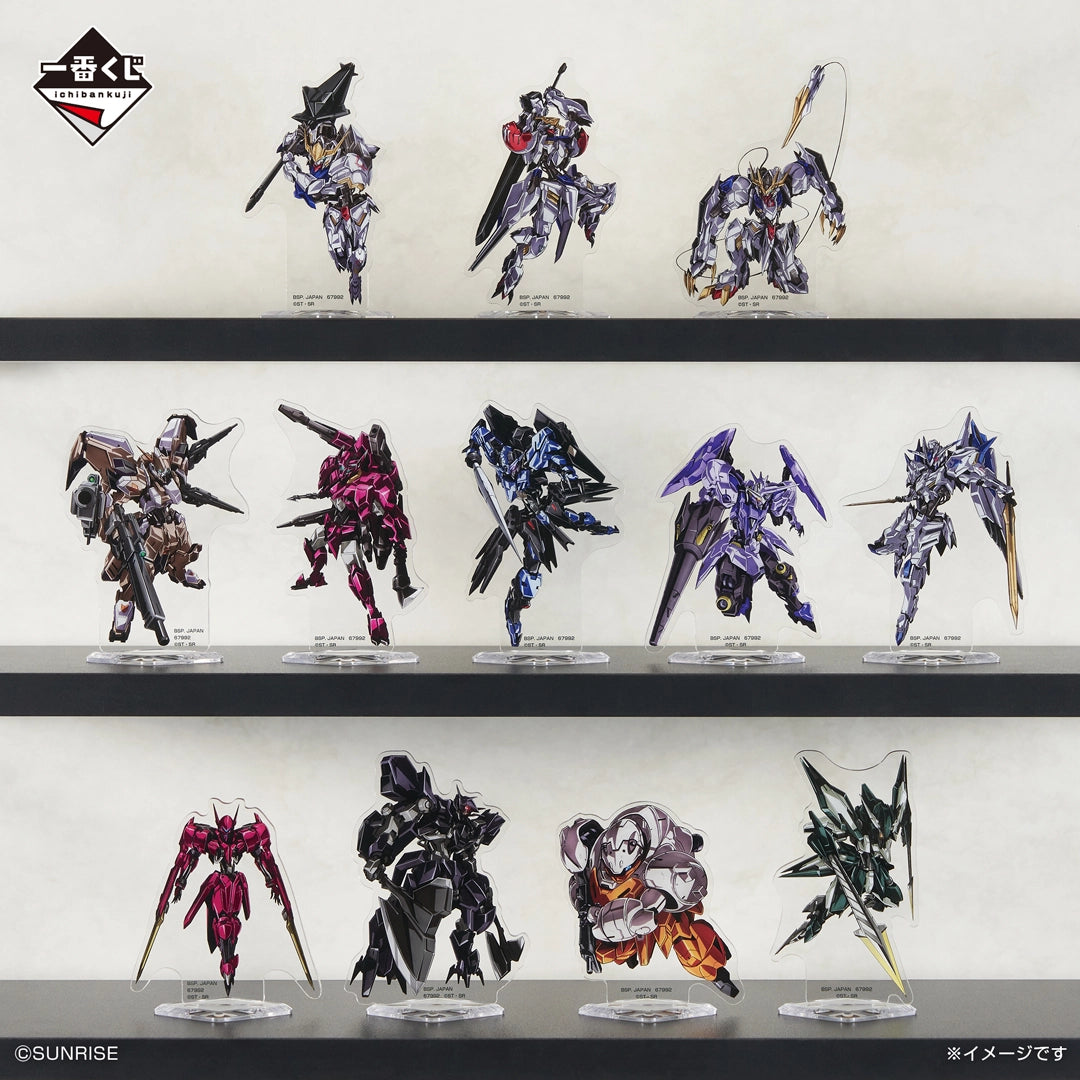 Ichiban Kuji Mobile Suit Gundam Iron Blooded Orphans - F Prize Acrylic Stand Complete Set of 12 Types