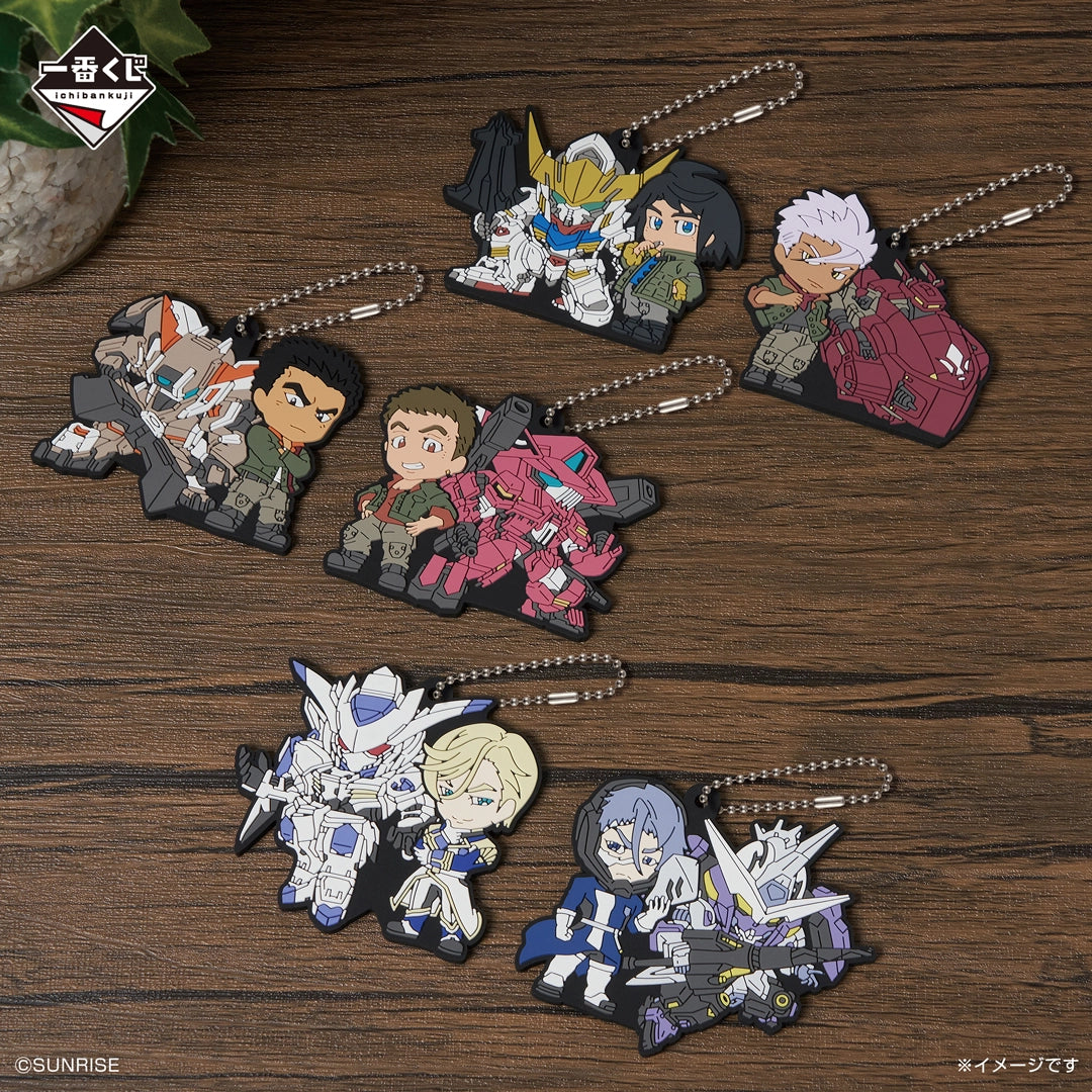 Ichiban Kuji Mobile Suit Gundam Iron Blooded Orphans - G Prize Rubber Charm Complete Set of 6 Types