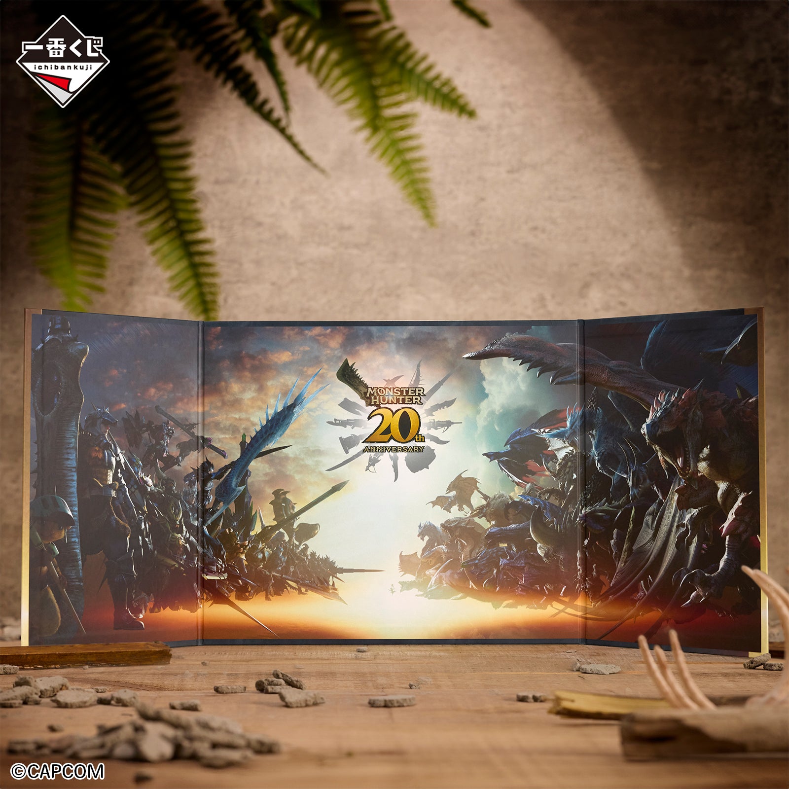 Ichiban Kuji Monster Hunter 20th Anniversary - A Prize Double-page Visual Board 20th Anniversary