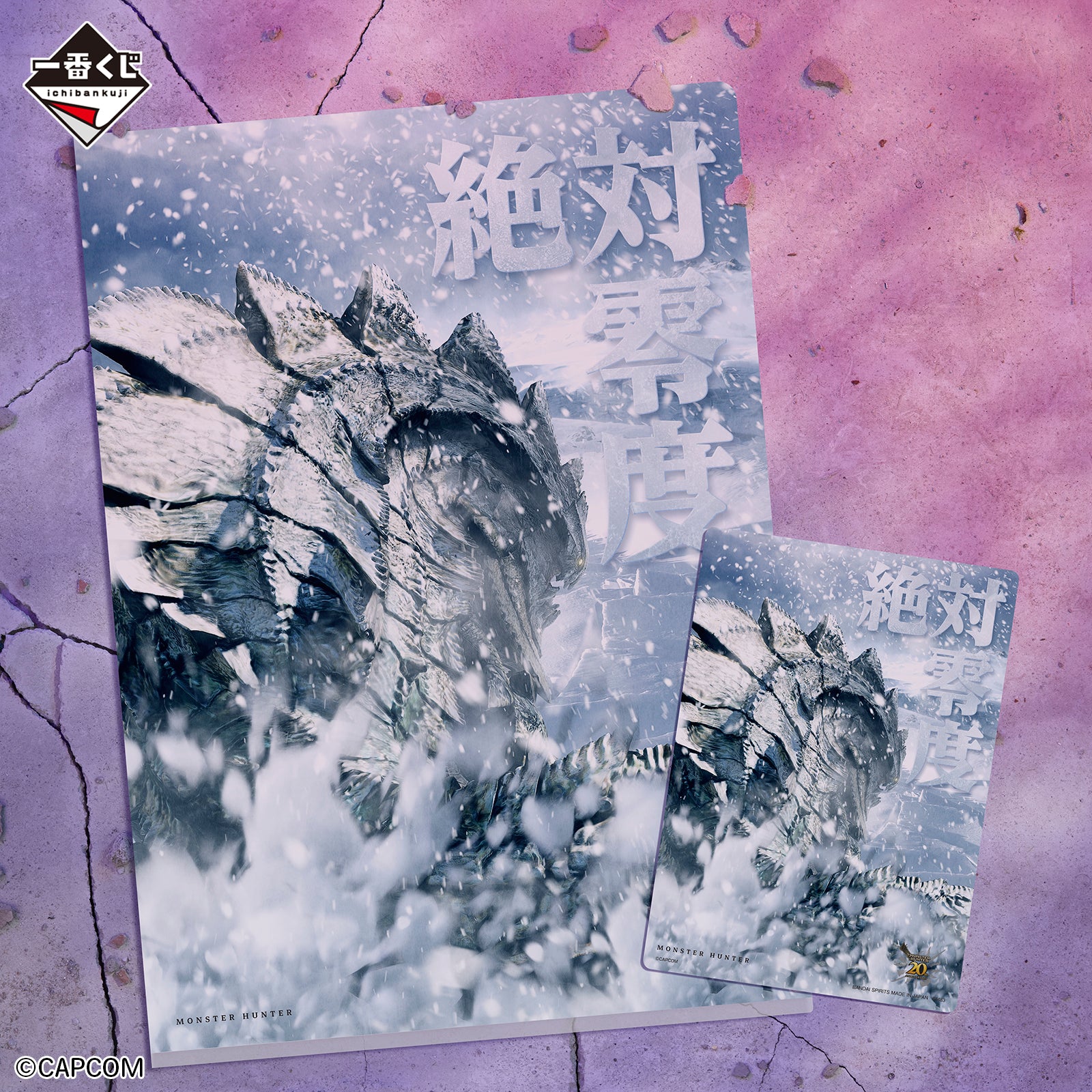 Ichiban Kuji Monster Hunter 20th Anniversary - F Prize Clear File & Sticker Quest Name Collection Complete Set of 12 Types