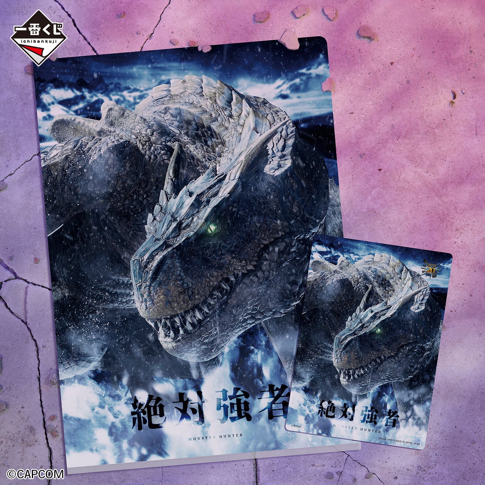 Ichiban Kuji Monster Hunter 20th Anniversary - F Prize Clear File & Sticker Quest Name Collection Complete Set of 12 Types