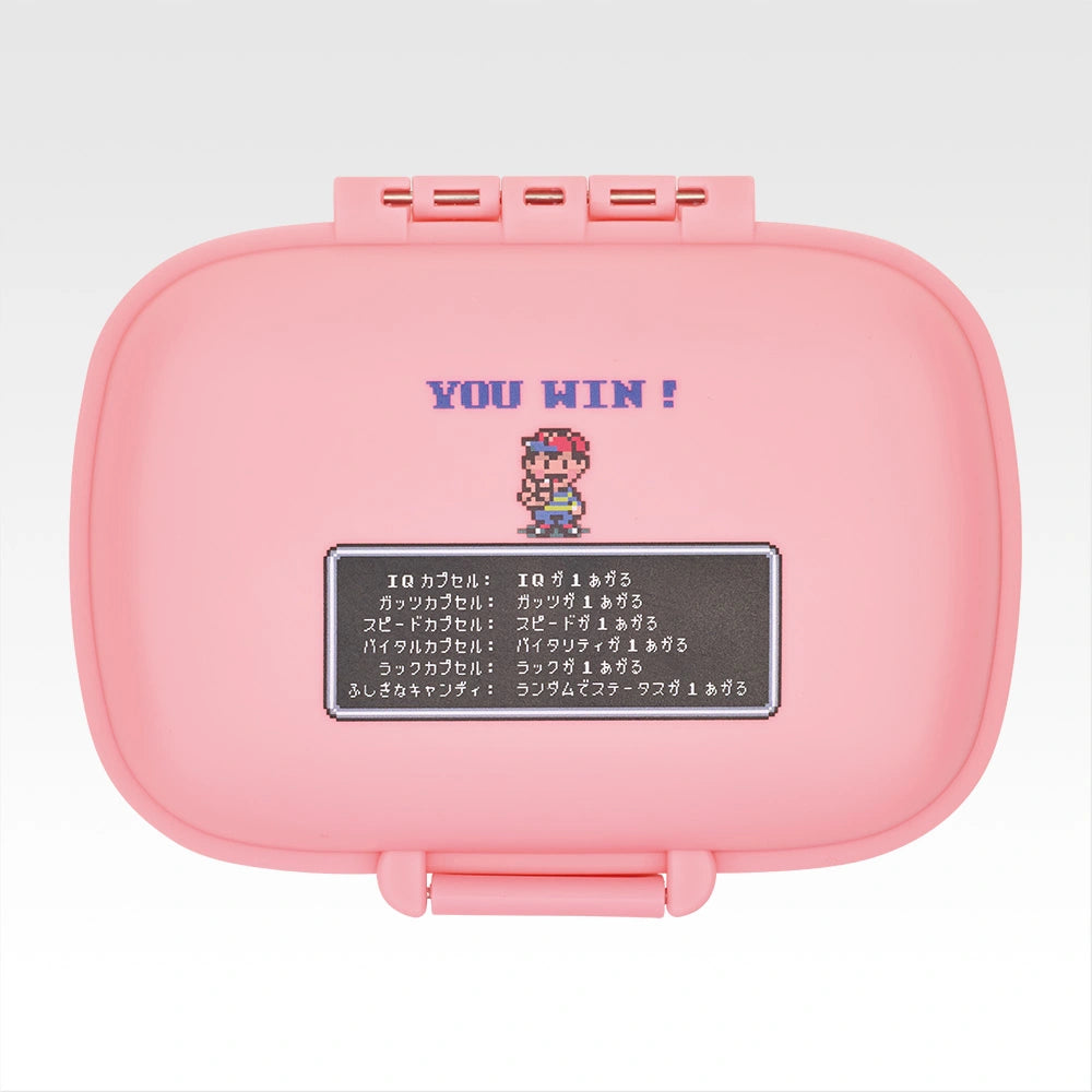 Ichiban Kuji Mother 2 (Earthbound) Giygas's Revenge Part 2 - F Prize Energetic Companion Items Complete Set of 4 Types