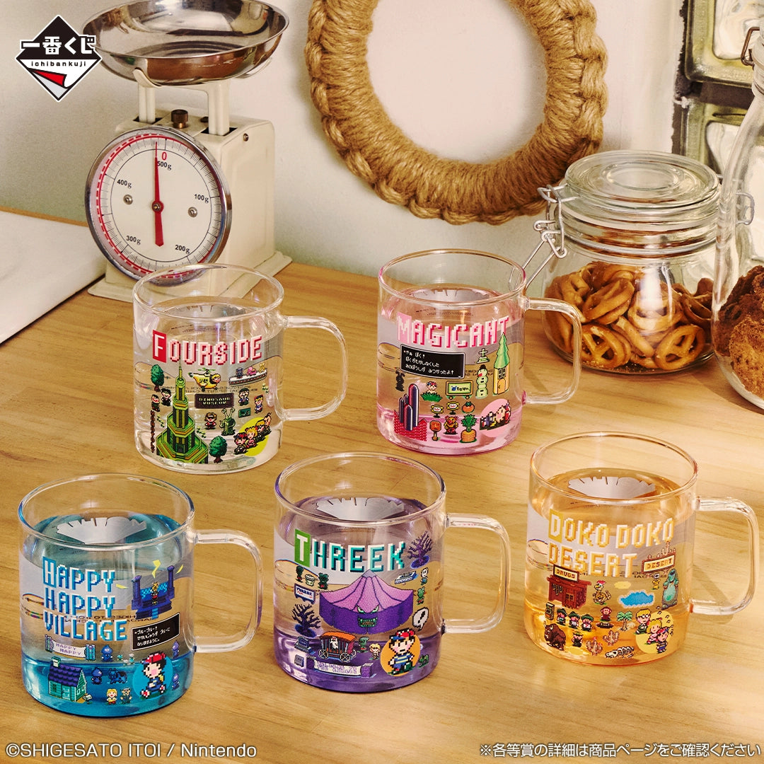 Ichiban Kuji Mother 2 (Earthbound) Giygas's Revenge Part 2 - C Prize Local Souvenir Glass Mug (5 Types)