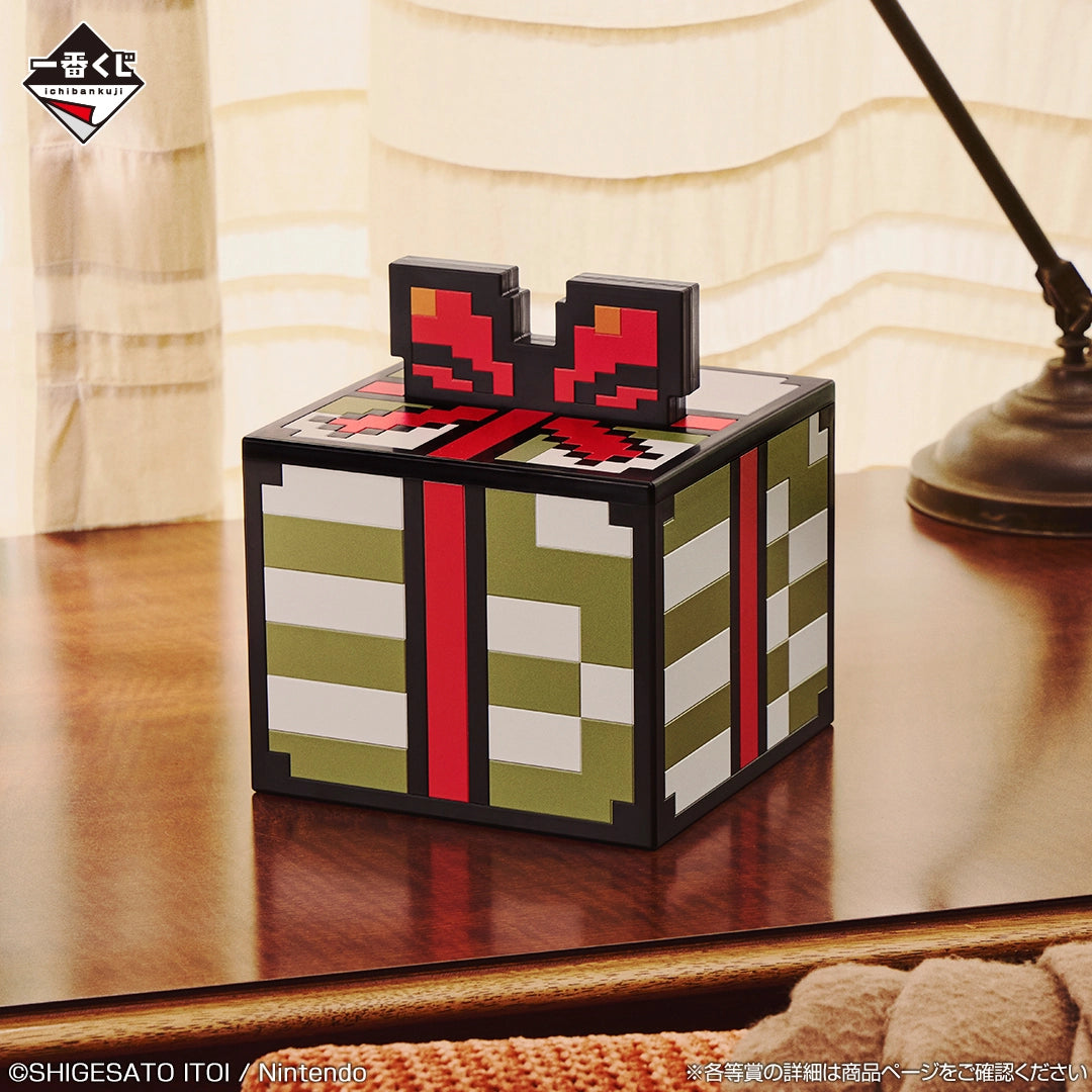 Ichiban Kuji Mother 2 (Earthbound) Giygas's Revenge Part 2 - B Prize A Truly Useful Gift Box