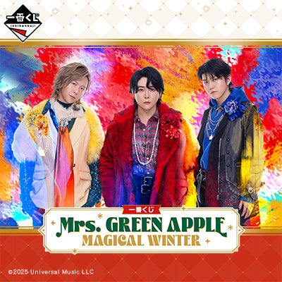 Ichiban Kuji Mrs. Green Apple Magical Winter - B Prize Canvas Tapestry
