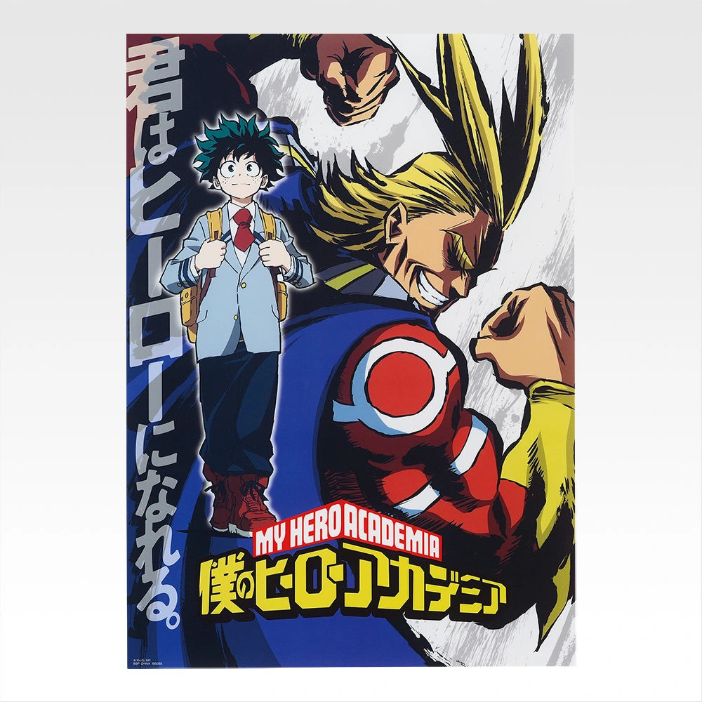 Ichiban Kuji My Hero Academia A Story Of Always Reaching Out A Helping Hand - I Prize Clear Poster Featuring Past Visuals (8 Types)