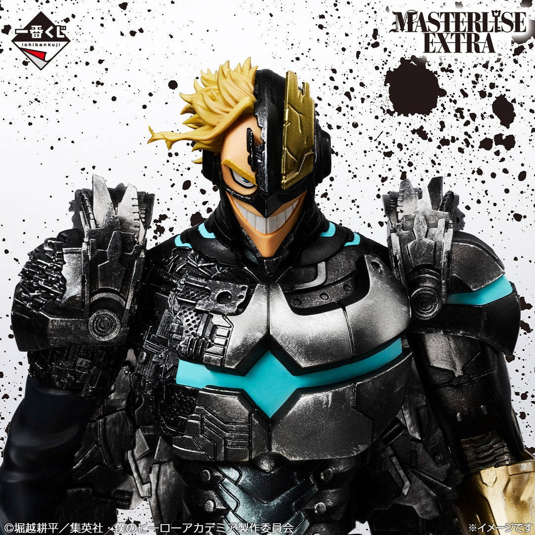 Ichiban Kuji My Hero Academia A Story Of Always Reaching Out A Helping Hand - Last One Prize Armored All Might Masterlise Extra Figure