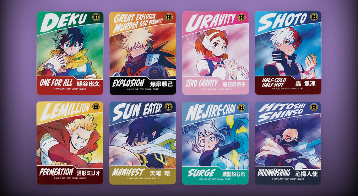 Ichiban Kuji My Hero Academia Conflicting Feelings - J Prize Sticker Set Complete Set of 8 Types