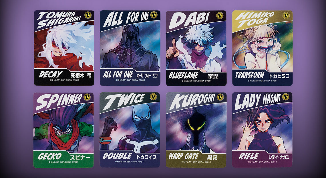 Ichiban Kuji My Hero Academia Conflicting Feelings - J Prize Sticker Set Complete Set of 8 Types