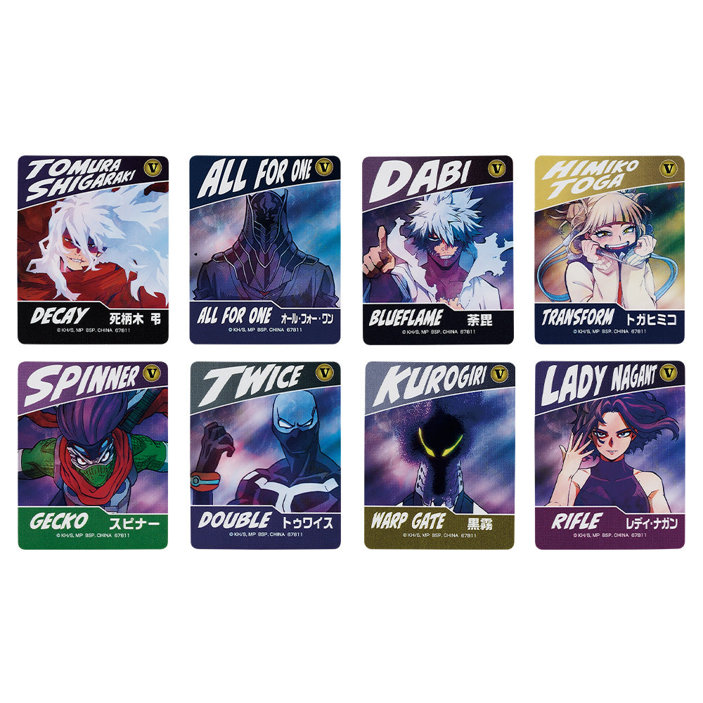 Ichiban Kuji My Hero Academia Conflicting Feelings - J Prize Sticker Set Complete Set of 8 Types