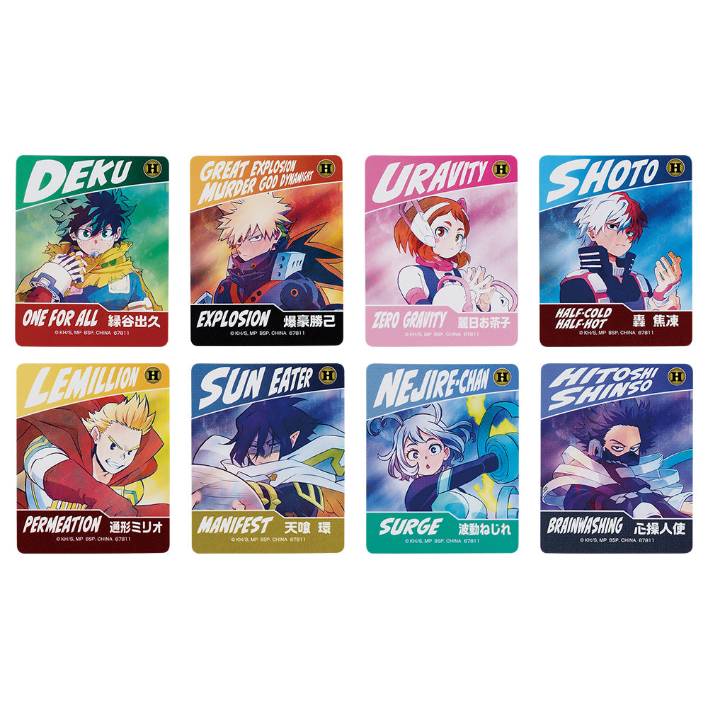 Ichiban Kuji My Hero Academia Conflicting Feelings - J Prize Sticker Set Complete Set of 8 Types