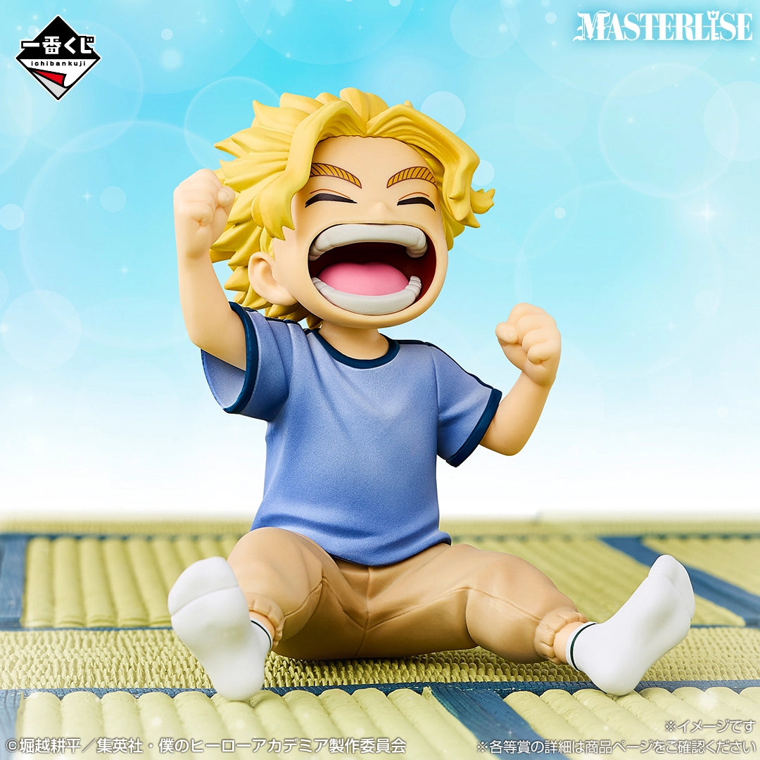Ichiban Kuji My Hero Academia Further Beyond - F Prize Toshinori Yagi (All Might) Masterlise Figure