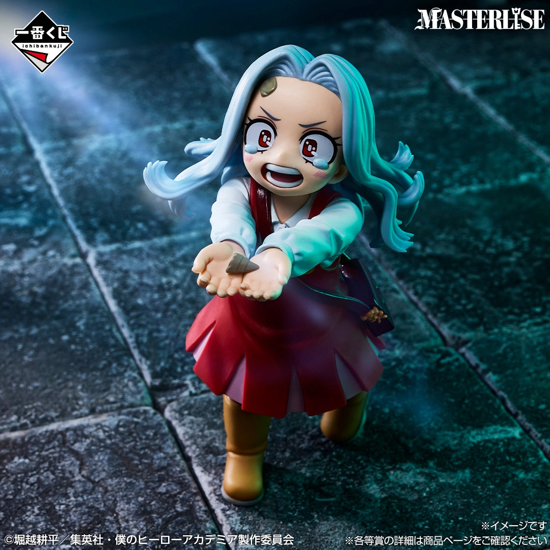 Ichiban Kuji My Hero Academia Further Beyond - G Prize Eri Masterlise Figure