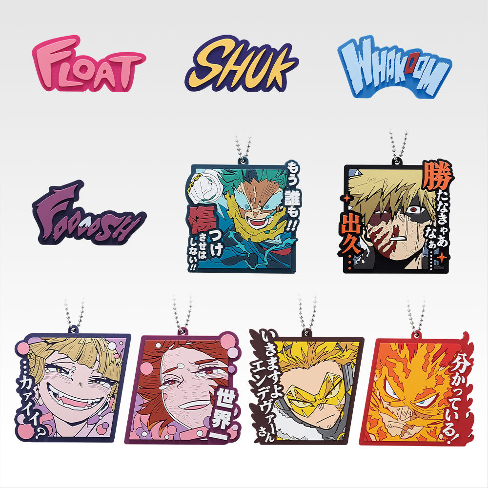 hany様 グッズ Huggy Secret Good Smile The Legend of Hei II｜Good Smile Company