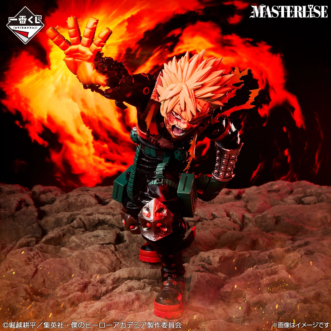 Ichiban Kuji My Hero Academia Spun Together Feelings - D Prize