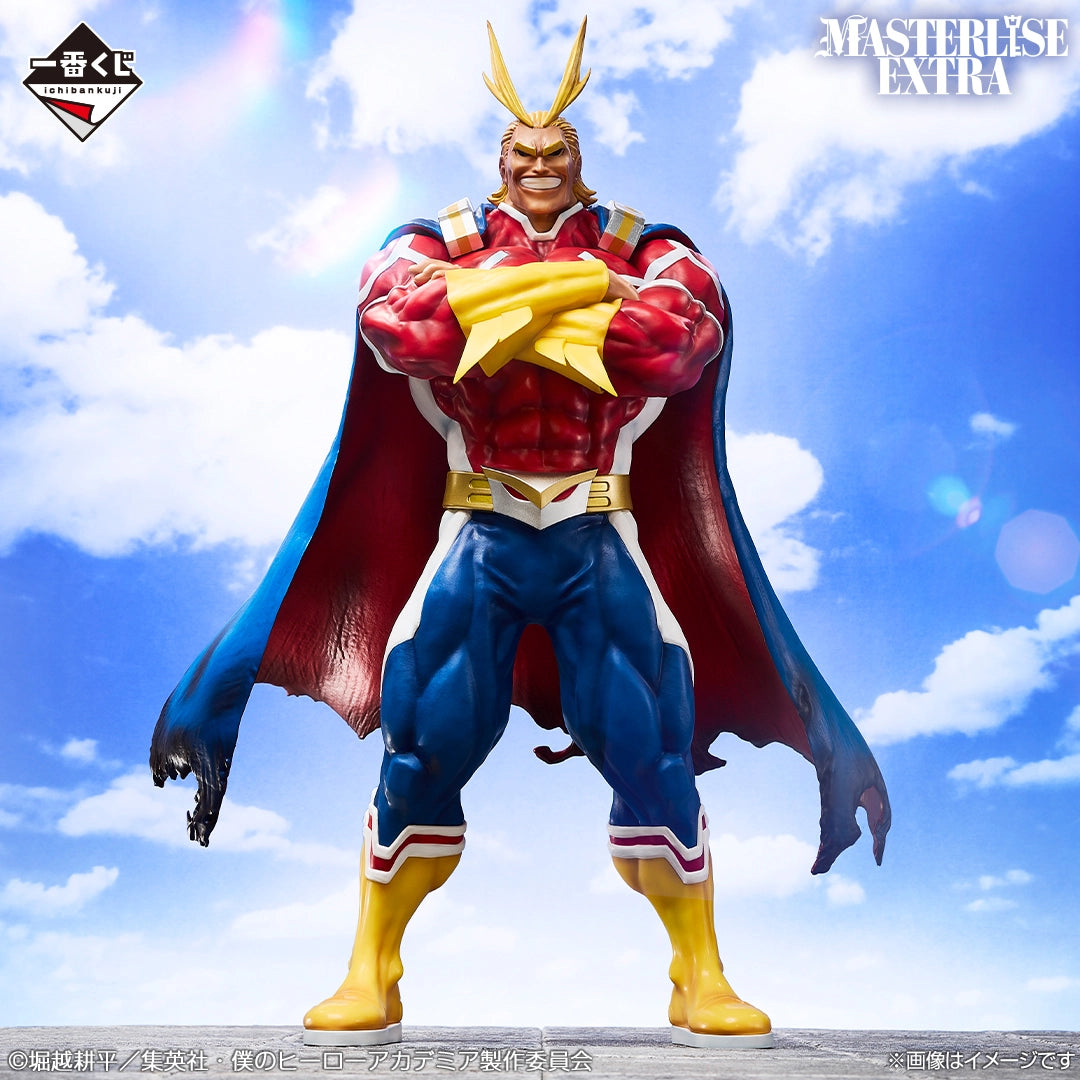 Ichiban Kuji My Hero Academia Spun Together Feelings - Last One