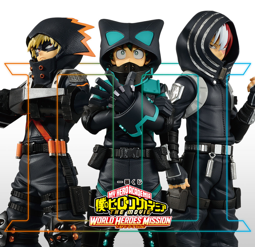 Ichiban Kuji My Hero Academia The Movie World Heroes' Mission - B Prize Katsuki Bakugo MASTERLISE EMOVING