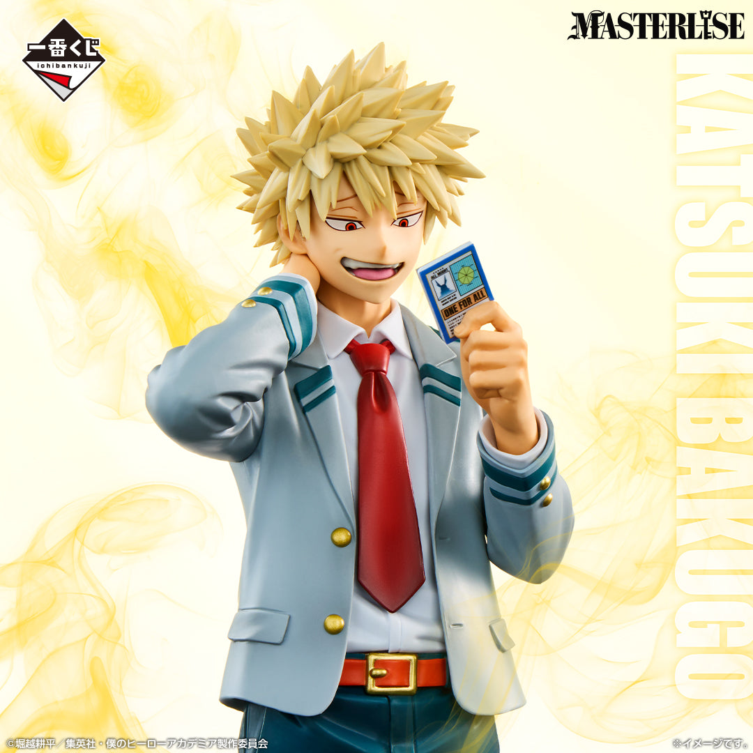 bakugo pokemon card My Hero Academia Katsuki Bakugo Ichibansho figure 24cm