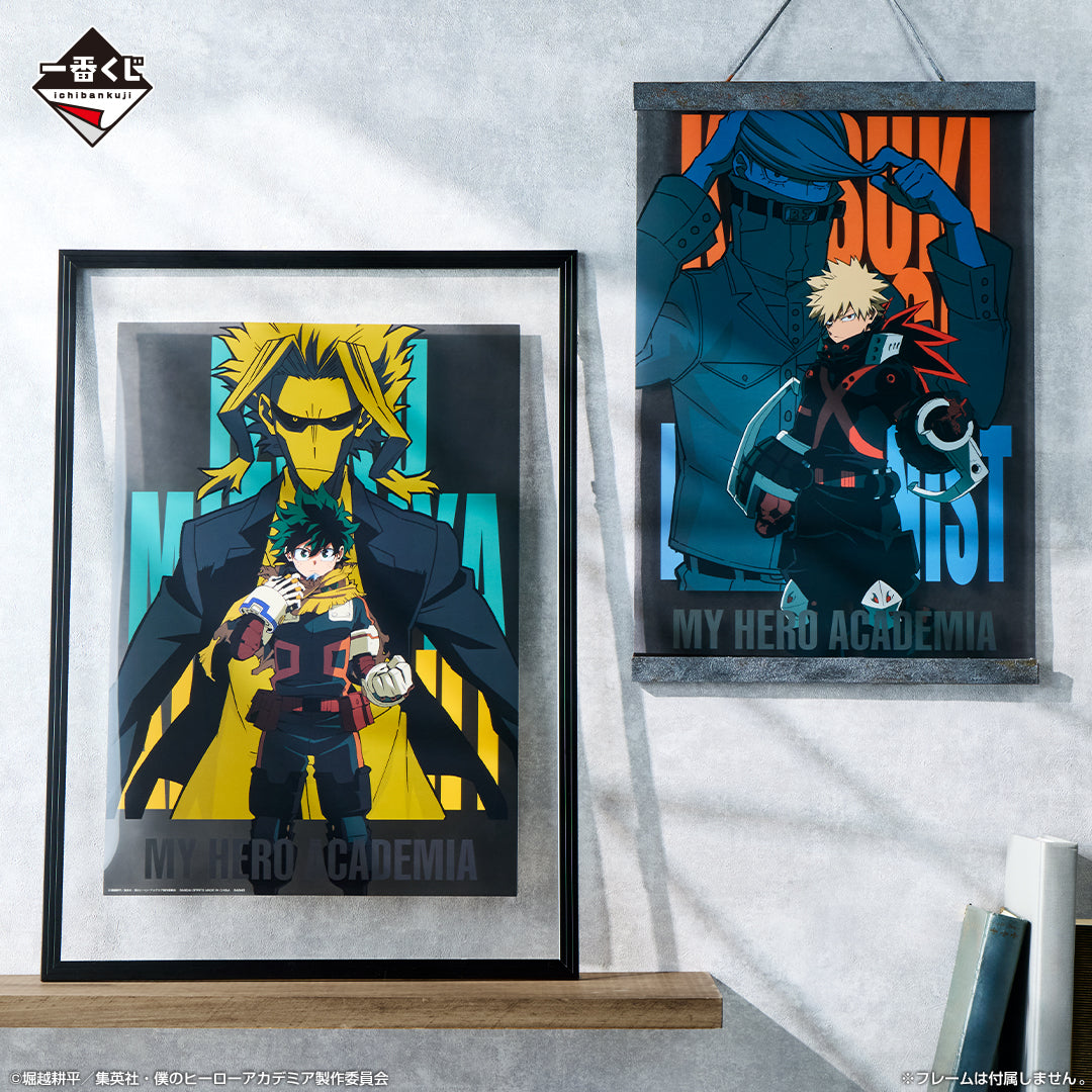 Ichiban Kuji My Hero Academia The Power of Weaving - F Prize Clear Poster Complete Set of 9 Types