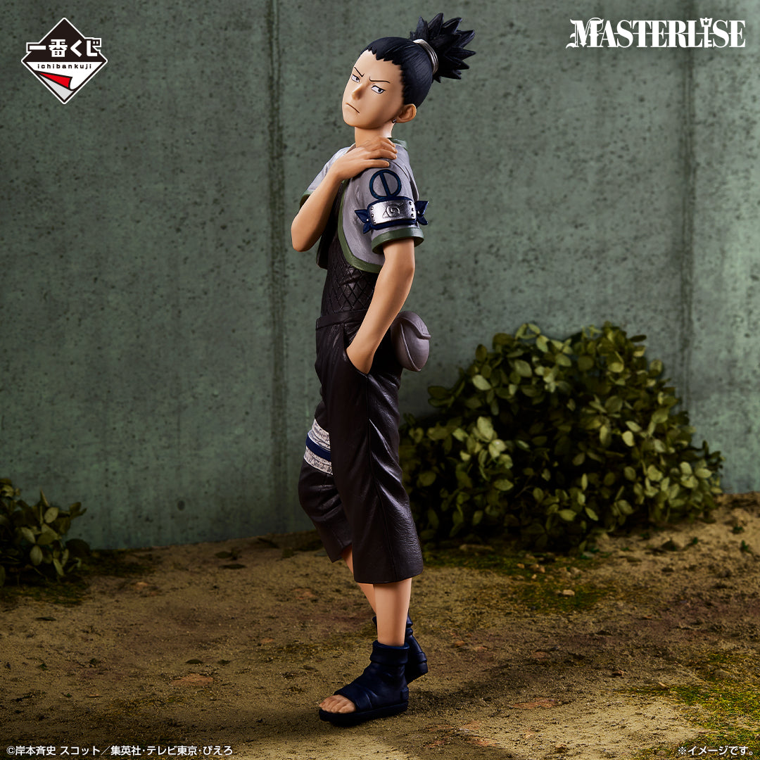 Figurine Naruto Shippuden Vibration Stars - Nara Shikamaru - Banpresto Figurine Naruto Shippuden Vibration Stars - Nara Shikamaru - Banpresto