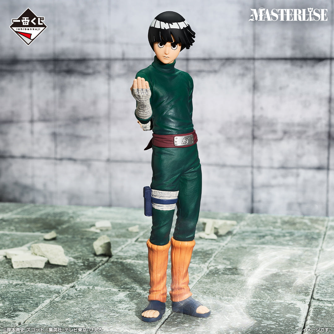 Ichiban Kuji Naruto Chunin Exam Edition - D Prize Rock Lee MASTERLISE