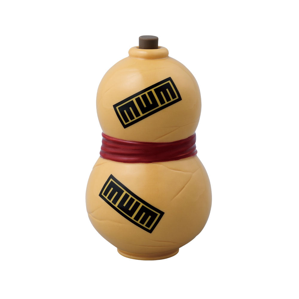 Ichiban Kuji Naruto Chunin Exam Edition - F Prize Gaara's Gourd-Shaped Spice Container