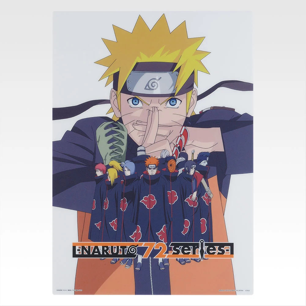 Ichiban Kuji Naruto Shippuden The Bridge of Peace and the Lament of Reincarnation - K Prize Visual Boards (7 Types)