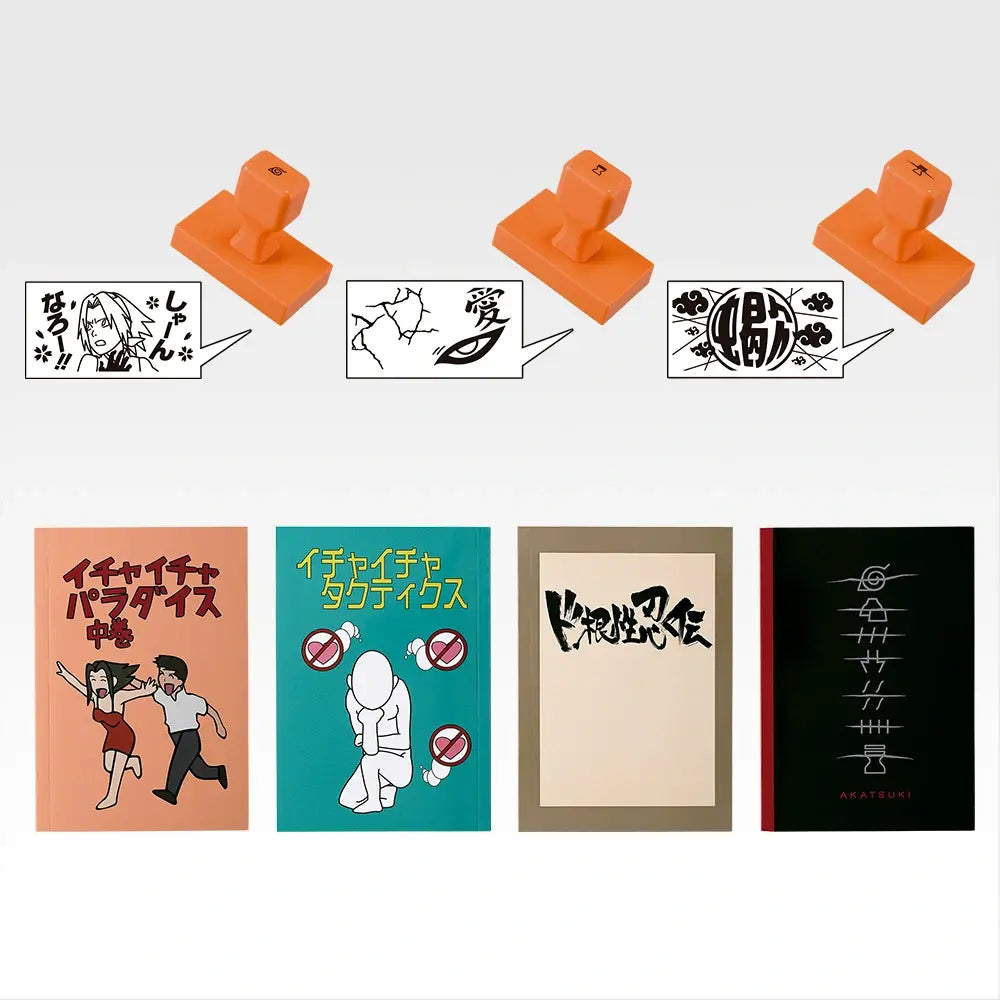 Ichiban Kuji Naruto Shippuden Kazekage Rescue Arc - G Prize Stamp and Notebook Collection Complete Set of 7 Types
