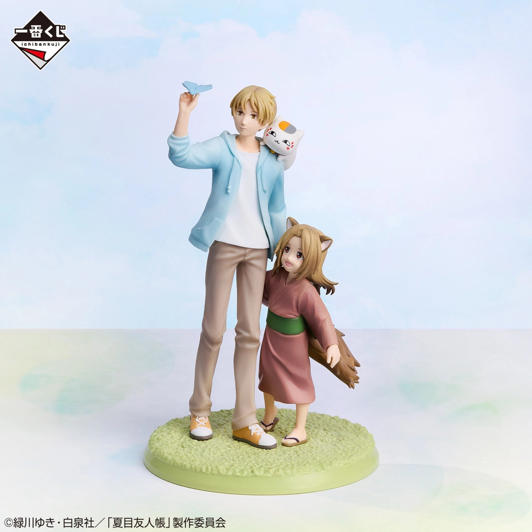 Ichiban Kuji Natsume's Book of Friends Atelier Picture Book On a Paper Airplane - A Prize Figure Riding on a Paper Airplane