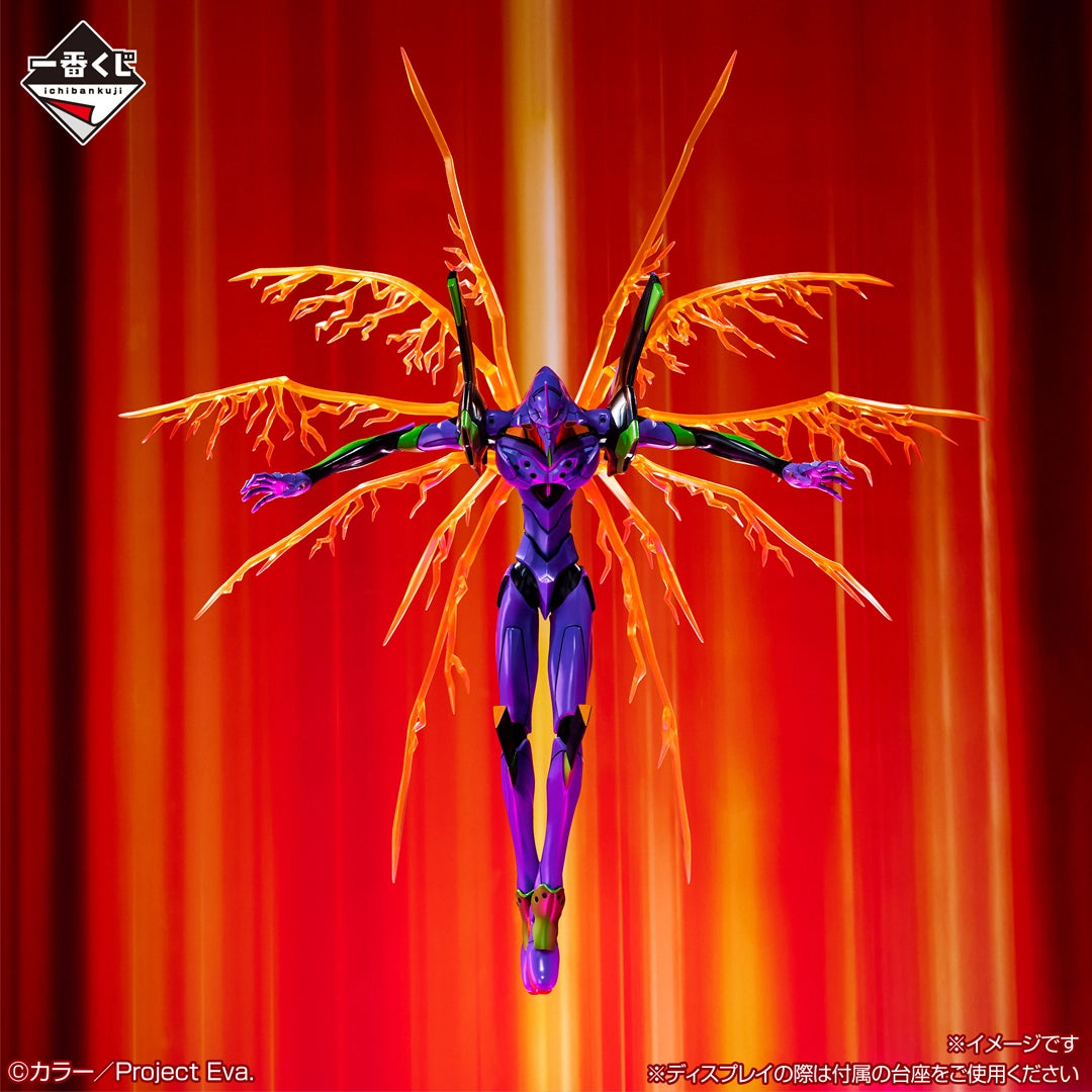 Ichiban Kuji Neon Genesis Evangelion 30th Anniversary - A Prize